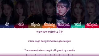 DREAMCATCHER - 'ODD EYE' Lyrics