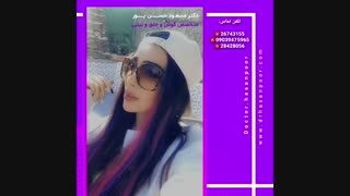 یکسال و نیم بعد از جراحی بینی