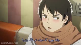 قسمت ۱ انیمه باشگاه والیبال پسران سین با زیرنویس فارسی