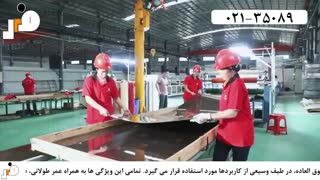 معرفی ورق استیل دکوراتیو