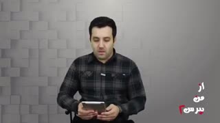 آیا برای ایجاد فروشگاه اینترنتی، باید در مورد محصولات فروشگاه، تخصص داشته باشیم؟