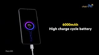 تریلر رسمی گوشی شیائومی مدل Poco M3