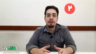 گیاهان سمی در طبیعت