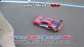 ماشین کنترلی سرعتی ترکسس ایکس او وان