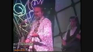 Habib  Bezan Baran(حبیب -  بزن باران)