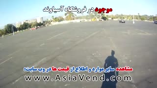 سریع ترین ماشین کنترلی حرفه ای جهان traxxas xo1