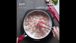 برنج شکم پر و مرغ