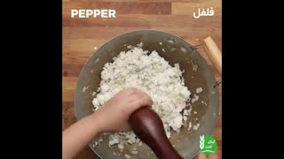 9-بیکن, تخم مرغ و برنج پخته شده