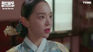 تیزر اسپین اف سریال کره‌ای آقای ملکه (جنگل بامبو)