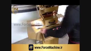 طلاکوب روی نایلون سفید لیپوست