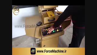 طلاکوب و داغی روی رحل فران ، چوب اصلاح طرح لبخند