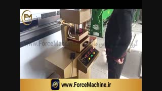 طلاکوب و داغی روی سررسید 2 عصب‌کشی