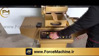 طلاکوب و داغی روی کفه کفش