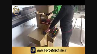 چاپ داغی روی تقویم و سررسید