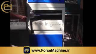 چاپ داغی  روی  زین موتور