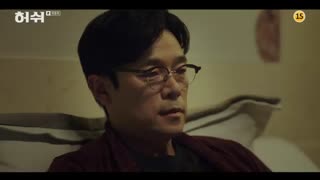 قسمت شانزدهم (پایان) سریال کره ای Hush 2020 - با زیرنویس فارسی