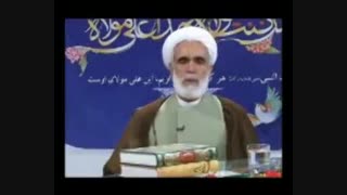 شخصیت امام جواد علیه السلام