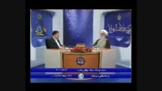 غیبت گناه کبیره