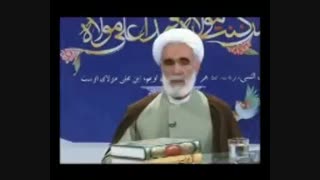 تجلی روح ائمه علیهم السلام