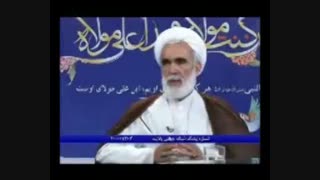 خبردار شدن حیوانات از حوادث برزخی