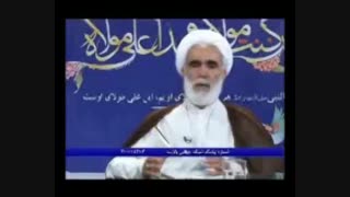 قبل و بعد عالم خلقت