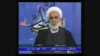 تسخیر جن با نماز شب