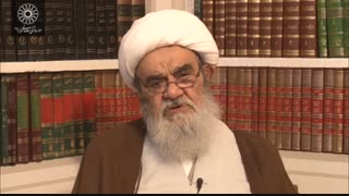 درس خارج فقه آیت الله العظمی مظاهری-۱۳۹۹.۱۱.۱۹