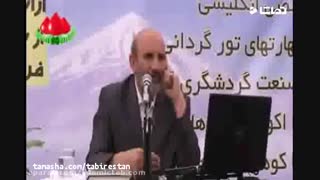 تقویت حافظه در طب سنتی