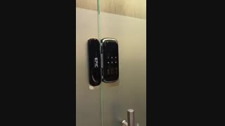 قفل دیجیتال