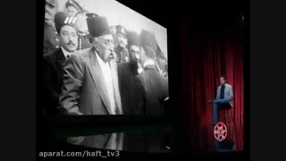 تاریخچه سینمای ایران
