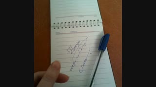 برای هیولام