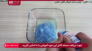 اسلایم _ آموزش ساخت اسلایم با شیشه پاک کن