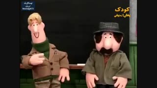 انیمیشن‌ سریالی پت پستچی - قسمت ۱۲ (کامل)