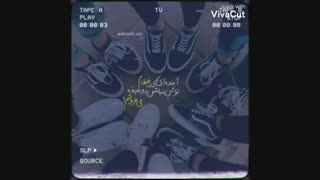 تــــخــدیــــمــ بــهــ...♡