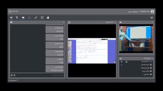جلسه 28 ریاضی نهم -آموزشگاه 100 تمام