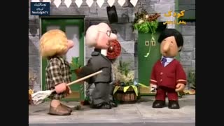 انیمیشن‌ سریالی پت پستچی - قسمت ۱۳ (کامل)