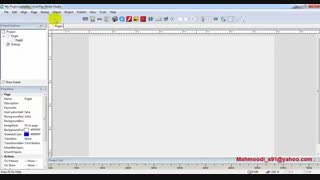 معرفی محیط نرم افزار اتوپلی مدیا