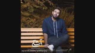 Mohammad Lotfi "Ashti