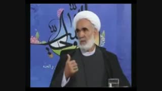 خلقت حوا سلام الله علیها