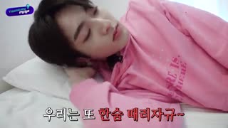 برنامه ترژر مپ (treasure map) قسمت 32 با زیرنویس فارسی آنلاین