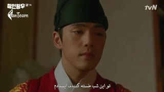 سومین OSTسریالآقای ملکه بازیرنویس فارسی(ایان تیم)