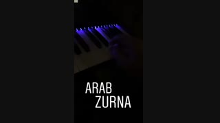 آهنگ زیبایی از معیندمیرزایی