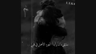 Success make these niggas. The baton rouge rapper responds by saying i cant show fake love