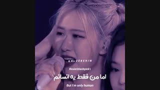 شاید باورت نشه ولی ایدل ها هم ادمن،ست شه اگه مهمه