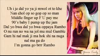 لیریک Boombayah از بلک پینک، آلبوم square one آهنگ دبیو دوم (کپشن)