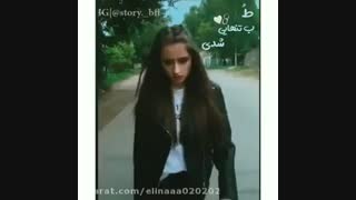 تخــــدیــمــ بعــ...♡