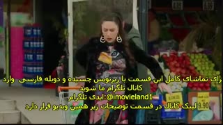 دانلود قسمت 51 سریال ستاره شمالی Kuzey Yildizi  Ilk Ask با زیرنویس چسبیده