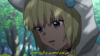 انیمه kemono jihen قسمت 5