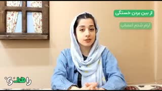 خواص عسل طبیعی محلی