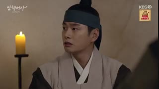 قسمت پانزدهم سریال بازرس مخفی سلطنتی(secret royal inspector) به همراه زیرنویس فارسی